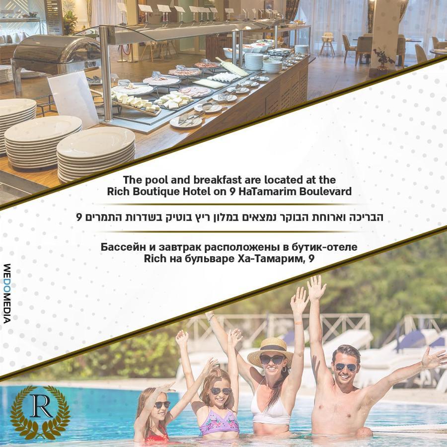 Rich Classic Suites Eilat Exterior photo